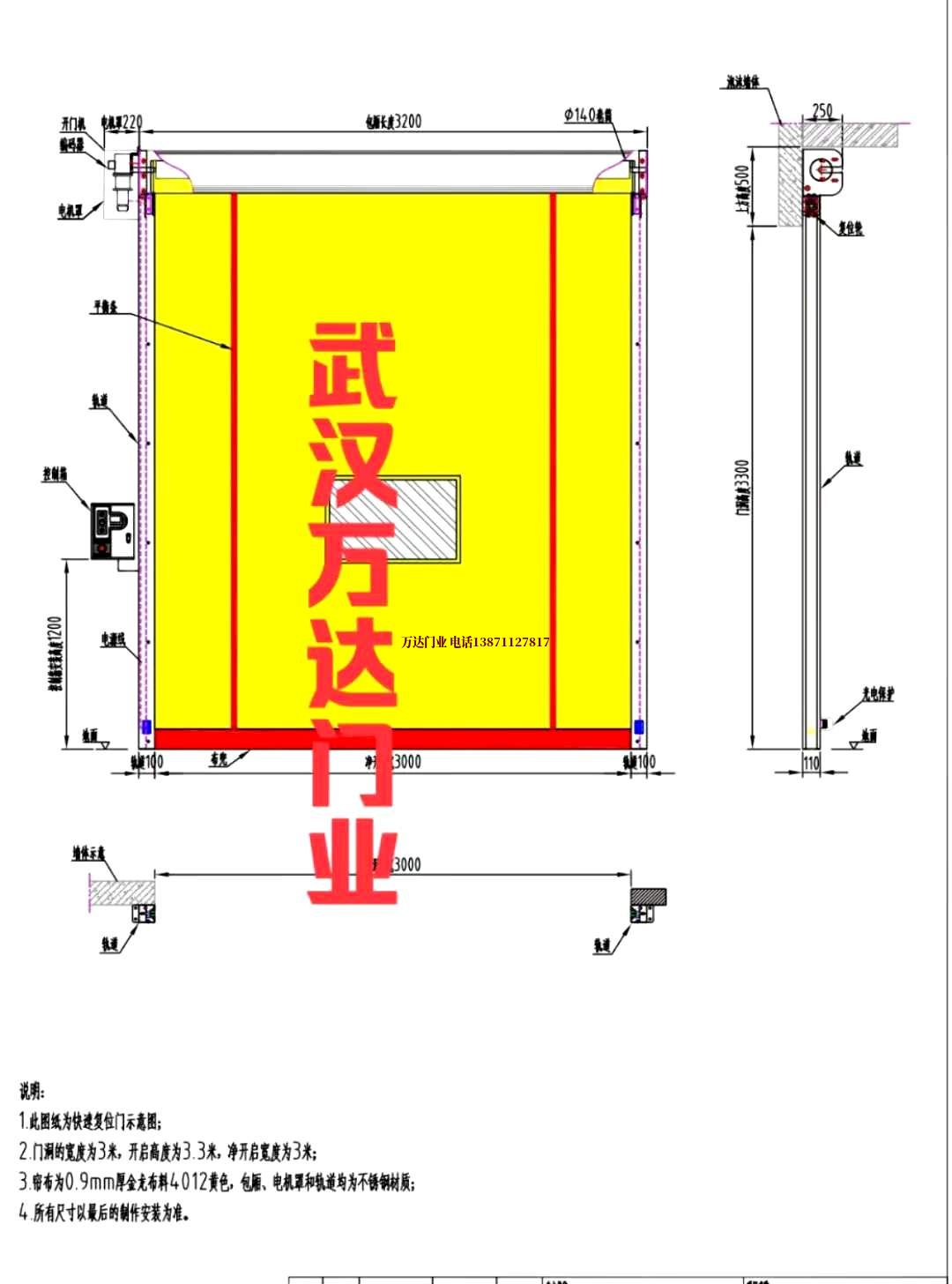 油田尉犁管道清洗.jpg